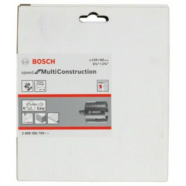Коронка Speed for Multi Construction 159 мм, 6 1/4' Bosch 2608580769 — изображение 2