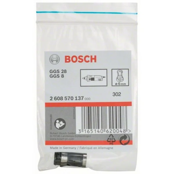 Цанговый патрон без зажимной гайки 6 мм Bosch 2608570137 — изображение 2