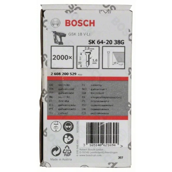 Штифт с потайной головкой SK64 20G 38 мм, оцинк. Bosch 2608200529 — изображение 2