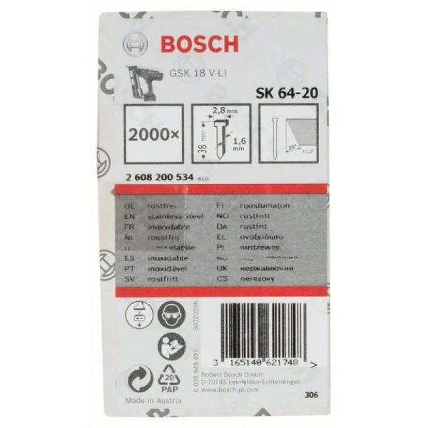 Штифт с потайной головкой SK64 20NR 38 мм, высококач. сталь Bosch 2608200534 — изображение 2