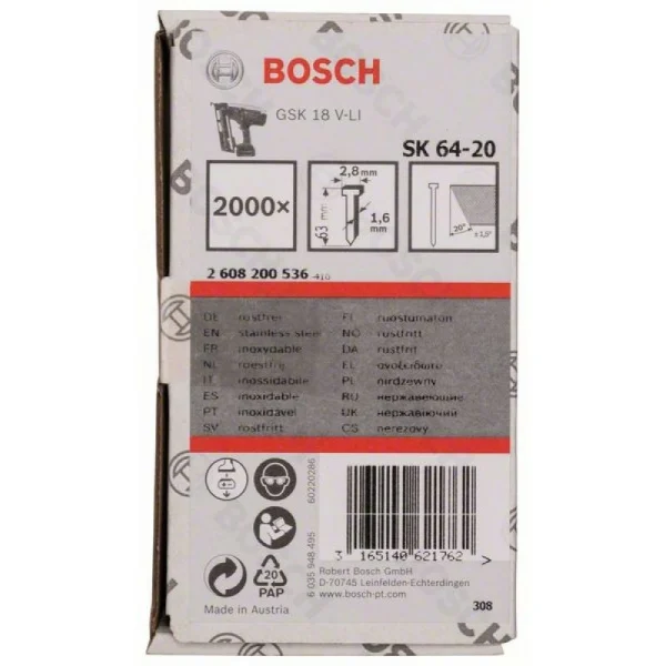 Штифт с потайной головкой SK64 20NR 63 мм, высококач. сталь Bosch 2608200536 — изображение 2