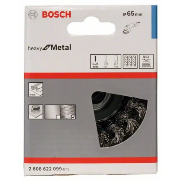 Чашечная щетка 65 мм, 0,35 мм, M14 Bosch 2608622099 — изображение 2