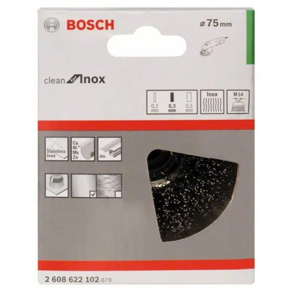Круглая щетка, нерж. 75 мм, 0,3 мм, M14 Bosch 2608622102 — изображение 2