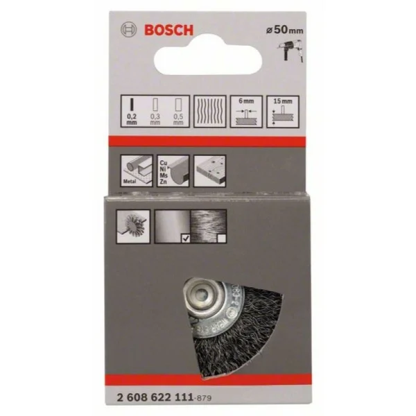 Кольцевая щетка 50 мм, 0,2 мм, 15 мм Bosch 2608622111 — изображение 2