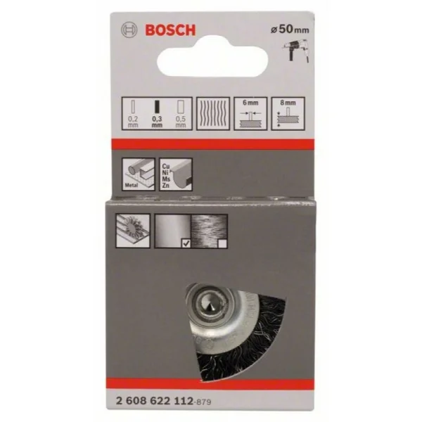 Кольцевая щетка 50 мм, 0,3 мм, 8 мм Bosch 2608622112 — изображение 2