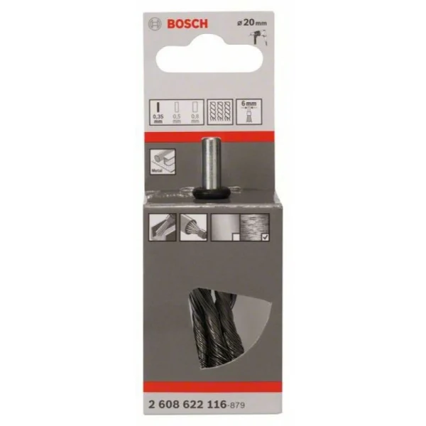 Кистевидная щетка 19 мм, 0,35 мм Bosch 2608622116 — изображение 2