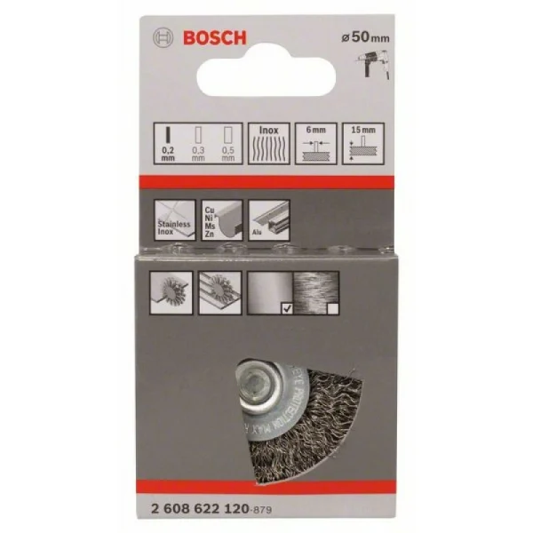 Кольцевая щетка 50 мм, 0,2 мм, 15 мм Bosch 2608622120 — изображение 2