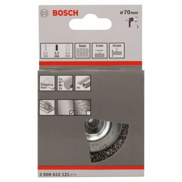 Кольцевая щетка 70 мм, 0,3 мм, 10 мм Bosch 2608622121 — изображение 2