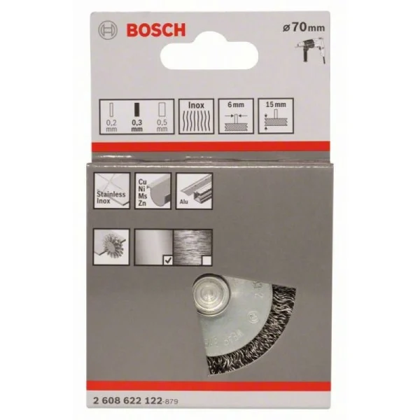 Кольцевая щетка 70 мм, 0,3 мм, 15 мм Bosch 2608622122 — изображение 2