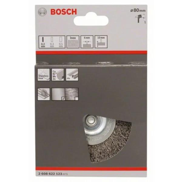 Кольцевая щетка 80 мм, 0,2 мм, 4 мм Bosch 2608622123 — изображение 2