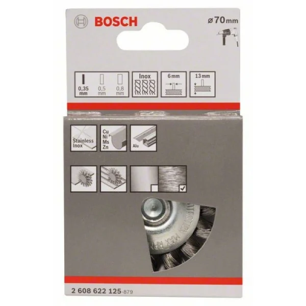 Кольцевая щетка 70 мм, 0,35 мм, 14 мм Bosch 2608622125 — изображение 2