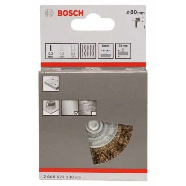 Кольцевая щетка латунир. 80 мм, 0,2 мм, 35 мм Bosch 2608622130 — изображение 2