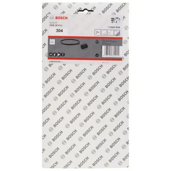 Пильное полотно для ленточной пилы CB 2824 BIM, 24tpi CB 2824 BIM Bosch 2608649001 — изображение 2