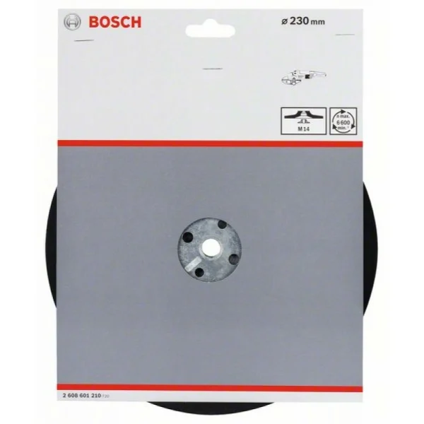 Опорная тарелка 230 мм, 6 650 об/мин Bosch 2608601210 — изображение 2