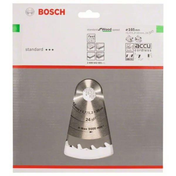 Пильный диск Speedline Wood 165x20/16x1,7 мм, 24 Bosch 2608642601 — изображение 2