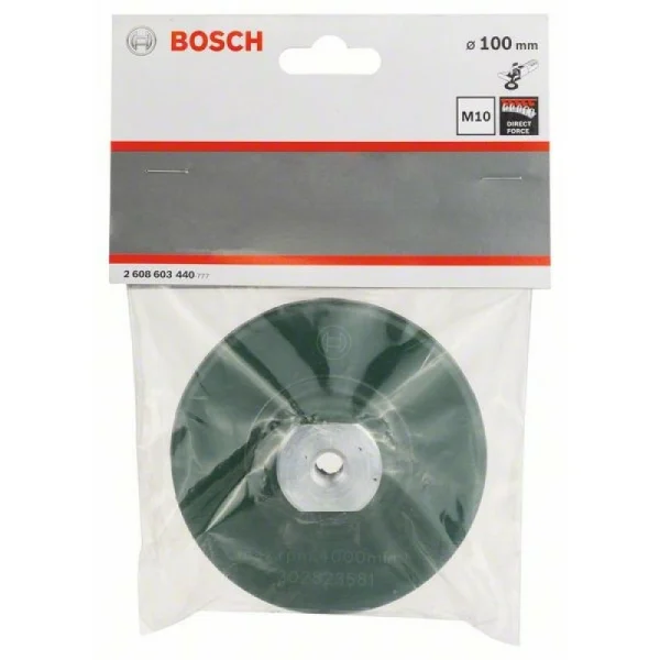 Держатель для алмазных полировальных кругов M 10 100 мм, 6 мм Bosch 2608603440 — изображение 2