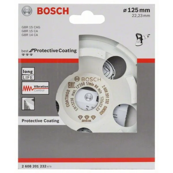 Алмазный чашечный шлифкруг Best for Protective Coating 125x22,23x4,5 мм Bosch 2608201232 — изображение 2