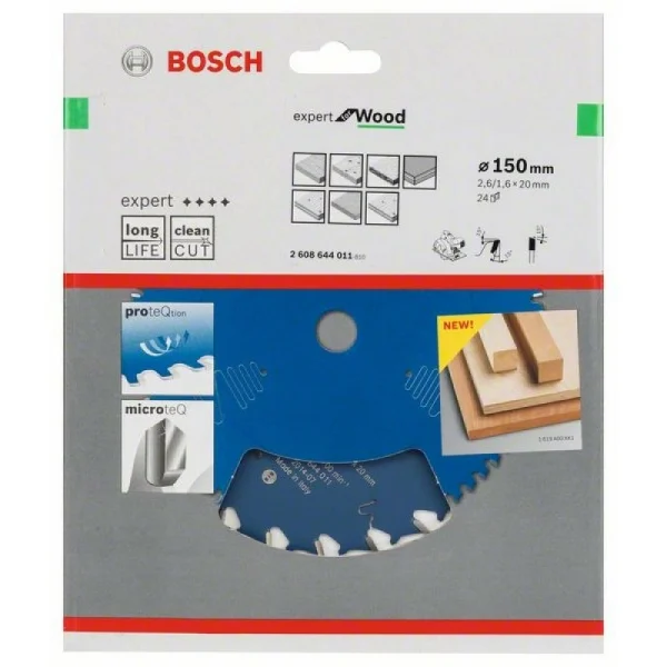 Пильный диск Expert for Wood 150x20x2,6 мм, 24 Bosch 2608644011 — изображение 2