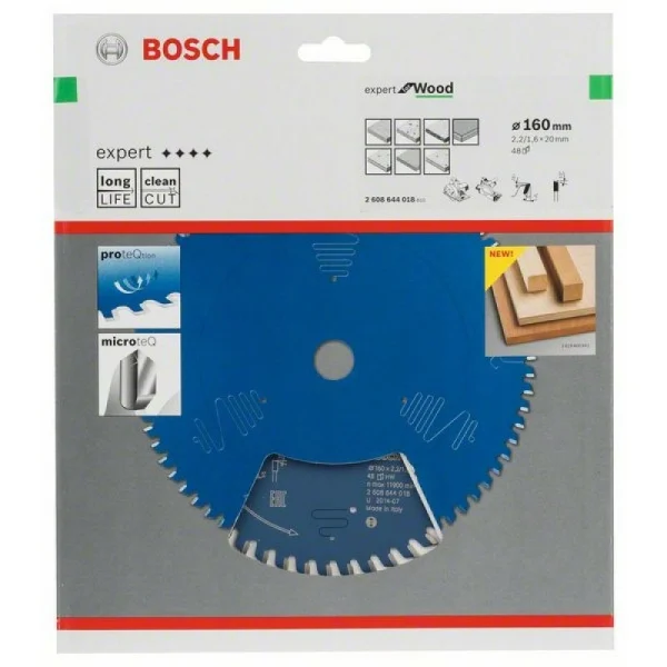 Пильный диск Expert for Wood 160x20x2,2 мм, 48 Bosch 2608644018 — изображение 2