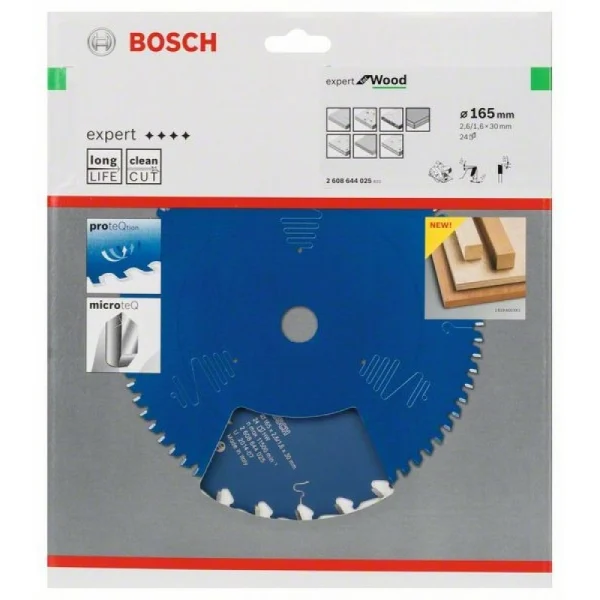 Пильный диск Expert for Wood 165x30x2,6 мм, 24 Bosch 2608644025 — изображение 2