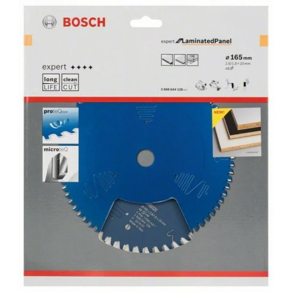 Лобзиковые пилки (5 шт) 2хU111C, U111D, 2xU118A Bosch 2608667855 — изображение 2