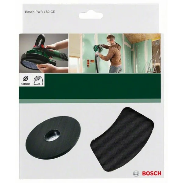 Опорная тарелка 180мм Bosch 2609256D34 — изображение 2