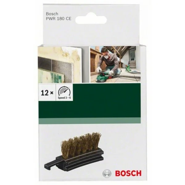 Щеточный элемент, латунь Bosch 2609256D42 — изображение 2