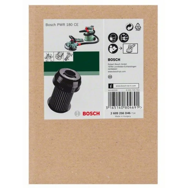 Фильтр Bosch 2609256D46 — изображение 2