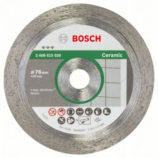 Алмазный диск Best for Ceramic 76 мм; 1,9 мм ;10 мм Bosch 2608615020