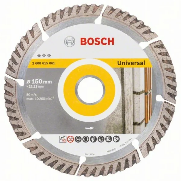 Алмазный диск Standard for Universal 150-22,23 мм Bosch 2608615061 — изображение 2