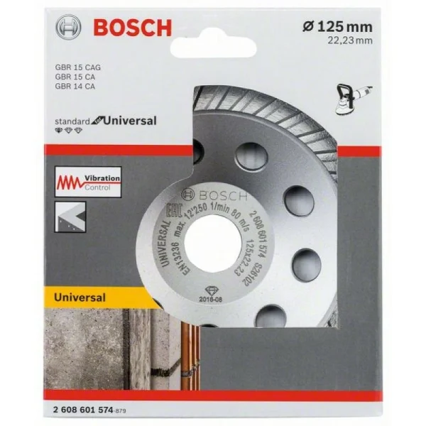 Алмазная чашка Standard, Universal 125 мм Bosch 2 608 601 574