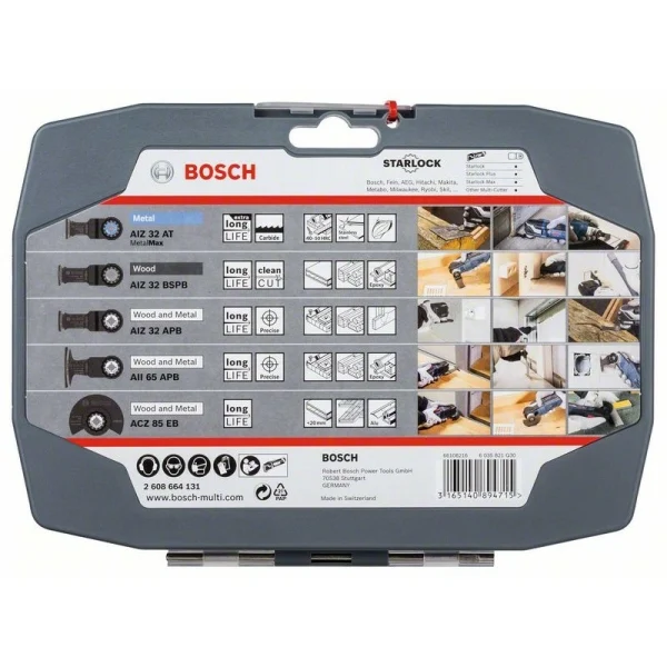 Набор Starlock Best of Cutting 4+1 Bosch 2608664131 — изображение 2