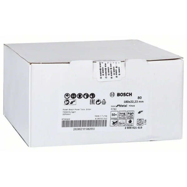 Фибровый шлифкруг R780 Best for Metal+Inox, 180 мм, G80 Bosch 2608621619