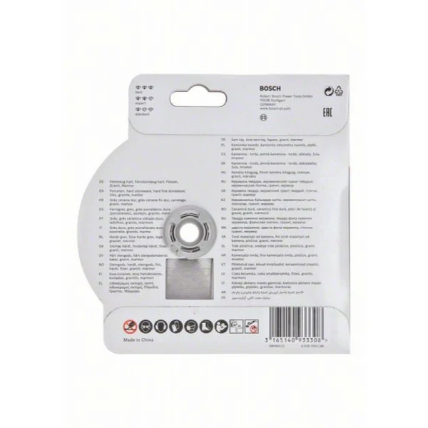 Алмазный диск Best for Ceramic Extraclean Turbo X-LOCK 125x22,23x1,4x7 мм Bosch 2608615132 — изображение 2
