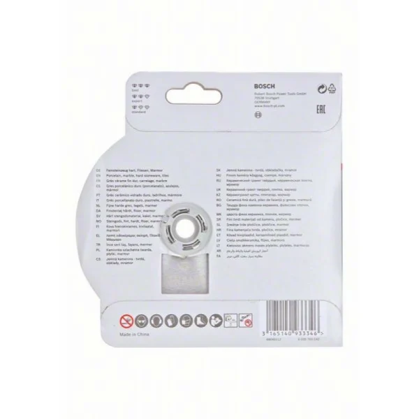 Алмазный диск Standard for Ceramic X-LOCK 110x22,23x1,6x7,5 мм Bosch 2608615136 — изображение 2