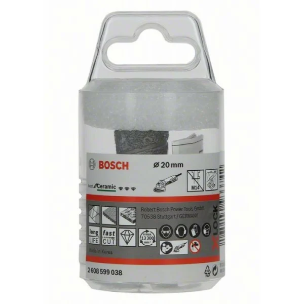 Алмазная фреза X-LOCK 20 мм Bosch 2608599038 — изображение 2