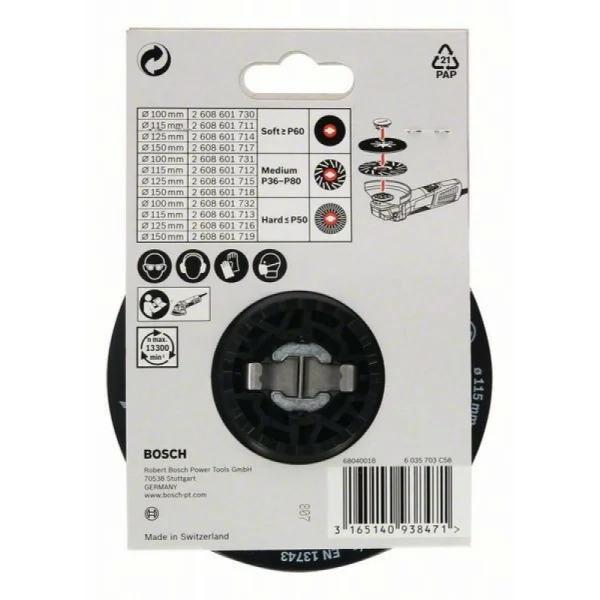 Опорная тарелка X-LOCK с зажимом 115 мм мягкая Bosch 2608601711 — изображение 2