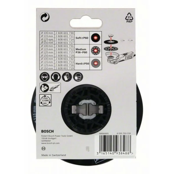 Опорная тарелка X-LOCK с зажимом 115 мм средняя Bosch 2608601712 — изображение 2