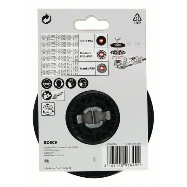 Опорная тарелка X-LOCK с зажимом 115 мм жесткая Bosch 2608601713 — изображение 2