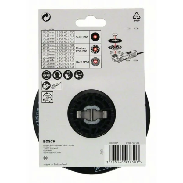 Опорная тарелка X-LOCK с зажимом 125 мм мягкая Bosch 2608601714 — изображение 2