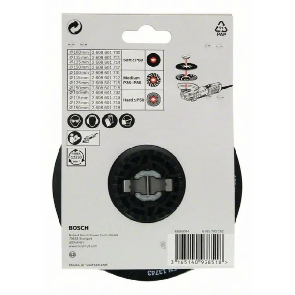 Опорная тарелка X-LOCK с зажимом 125 мм средняя Bosch 2608601715 — изображение 2