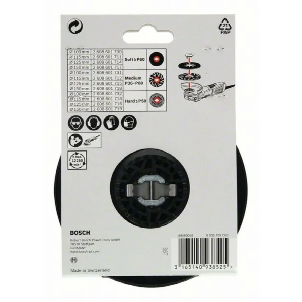 Опорная тарелка X-LOCK с зажимом 125 мм жесткая Bosch 2608601716 — изображение 2