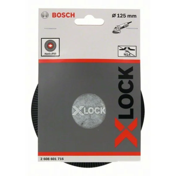 Опорная тарелка X-LOCK с зажимом 125 мм жесткая Bosch 2608601716 — изображение 3