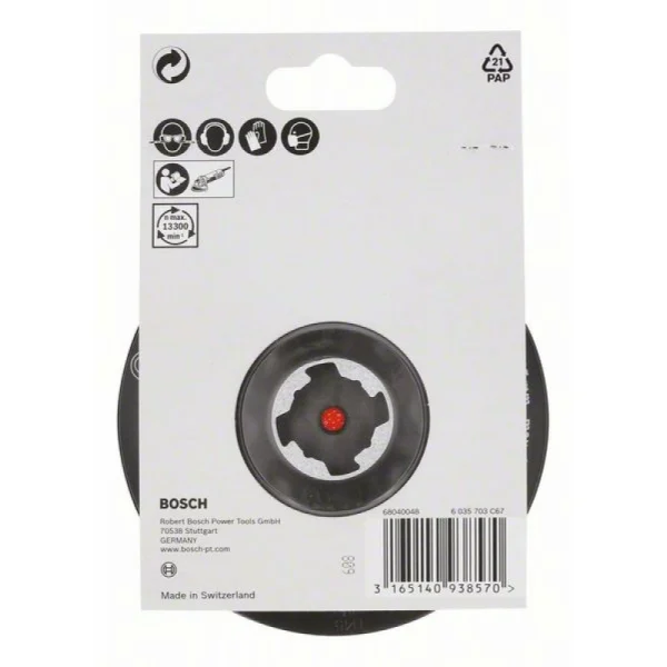 Опорная тарелка X-LOCK на липучке 115 мм Bosch 2608601721 — изображение 2