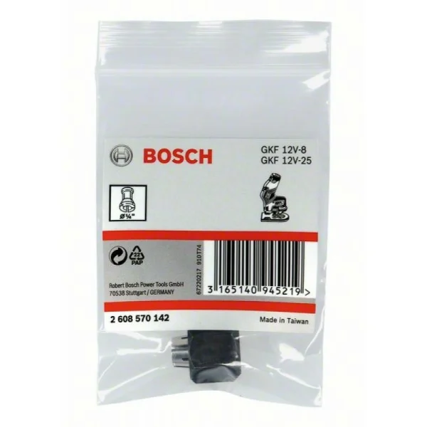 Адаптер 1/4" 35 мм для GKF 12V / GKF 600 Bosch 2608570142 — изображение 2