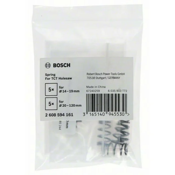 Выталкивающая пружина для коронки Precision for Sheet Metal 5 шт. Bosch 2608594161