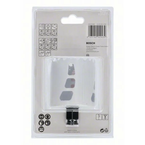 Коронка HM 64 мм Endurance f/Heavy Duty Bosch 2608594174