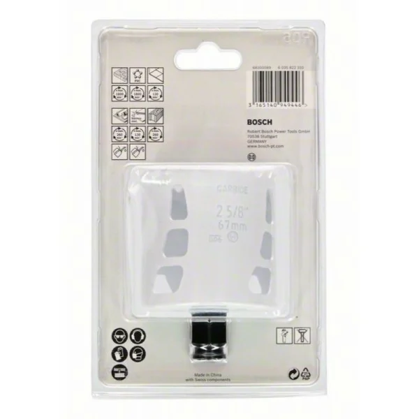 Коронка HM 67 мм Endurance f/Heavy Duty Bosch 2608594175