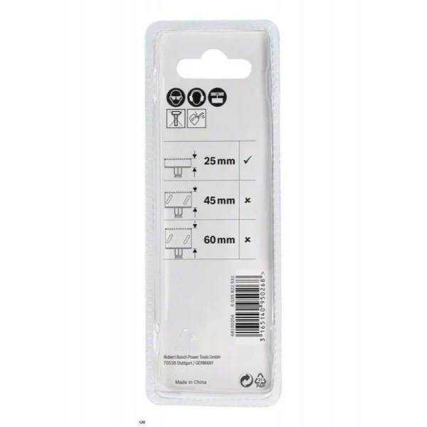 Центрирующее сверло HSS-Co Ø 7.15x65 мм Bosch 2608594257