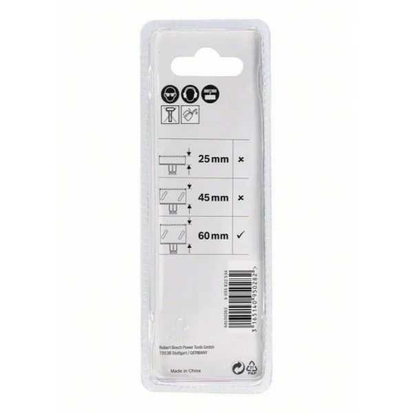 Центрирующее сверло HSS-G Ø 7.15x105 мм Bosch 2608594259